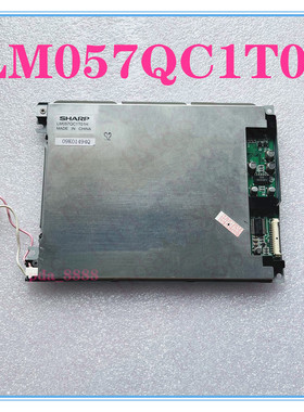 适用LM057QC1T01/R/H LM057QC1T08 KCS057QV1AJ-G23 价格咨询为准