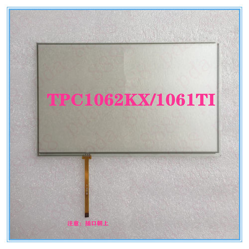 TPC1031KT TPC1031Ki/Gi/Ni TPC1021ET/Gt触摸屏板保护膜
