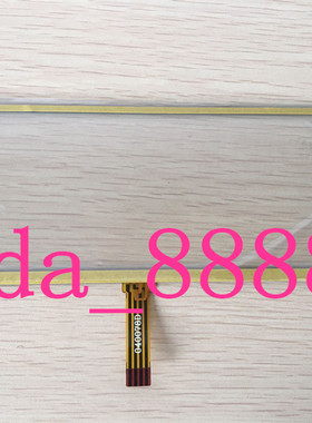 Honeywell LXE MX3X VX3X VX3H VX3 触控屏 触摸屏