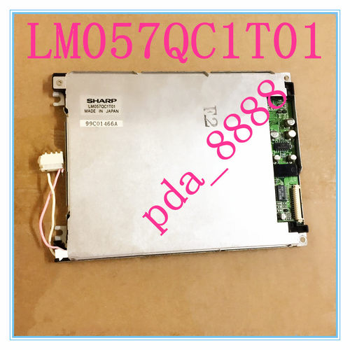 5.7寸KCS057QV1BT-G20 KCS057QV1AJ-G23 LM057QC1T01液晶屏