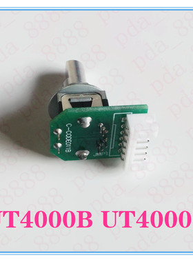 适用飞利浦 金科威监护仪配件菜单旋钮UT4000B UT4000C 编码器