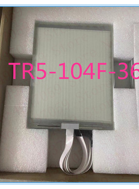 HIGGSTEC万达原装8.4寸5线触摸屏T084S-5RB004N-0A18R0-150FH