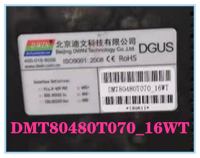 全新迪文DMT80480T070_16WT DMT80480T070_16WTZ5触模屏触模板