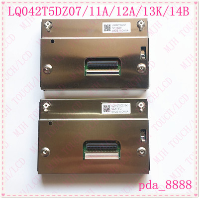 福特翼虎锐界福克斯显示屏