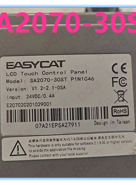 全新EASYCAT SA2070-30ST GK2070-30WT触模屏触模板外屏