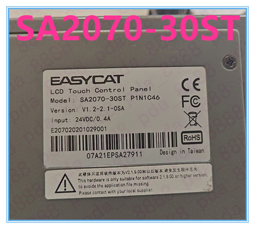 全新EASYCAT SA2070-30ST GK2070-30WT触模屏触模板外屏