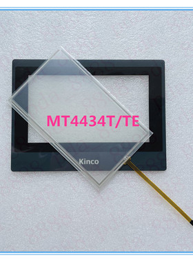 全新M070 MT070 MT070E MT4070H-DA 触摸板 触模屏 显示屏