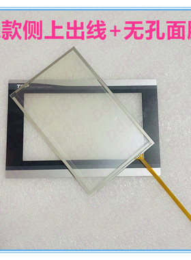 XTOP07TW-LD XTOP7TQ-FD-S XTOP07TW-UD XTOP7TQ-FD 触摸板保护膜