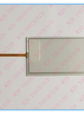 现货显控SA-4.3A EA-043AE SK-043AE/B触摸屏触摸玻璃 触摸板