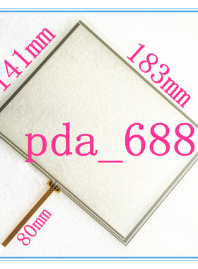 BORUNTE伯朗特机械手ES-R6手控器液晶屏显示屏屏幕 MT-1847触摸屏