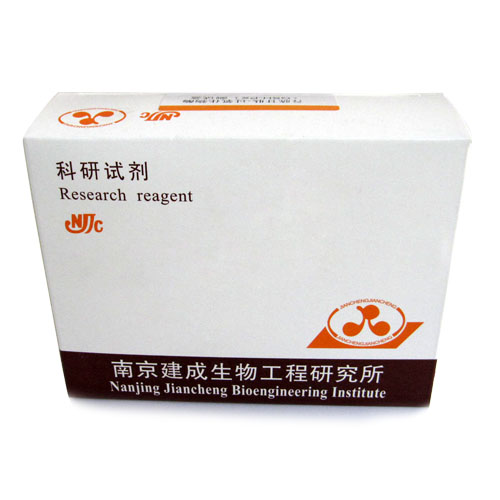 南京建成过氧化氢酶（CAT）测试盒（可见光法）A007-1-1 96样