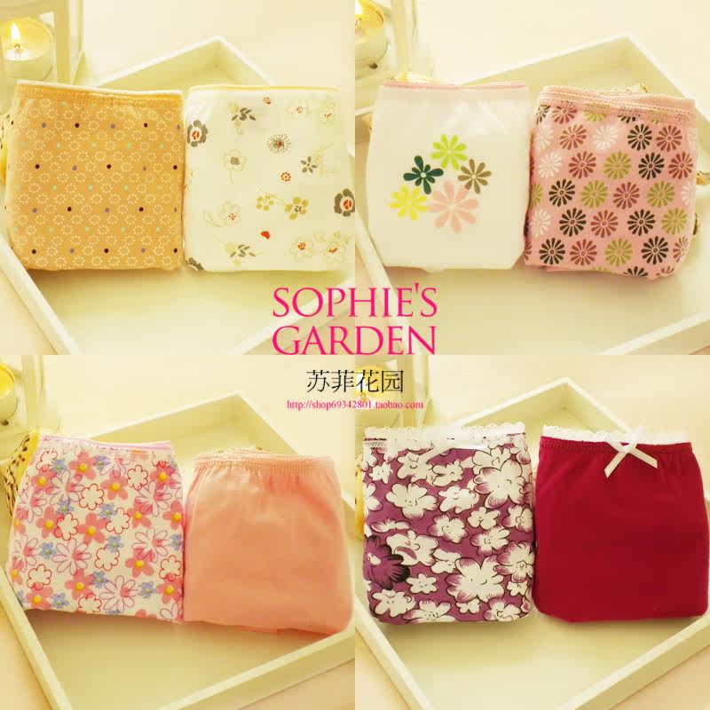 Slip jeunesse ELEMENTSCOTON doux en coton - Ref 641259 Image 4