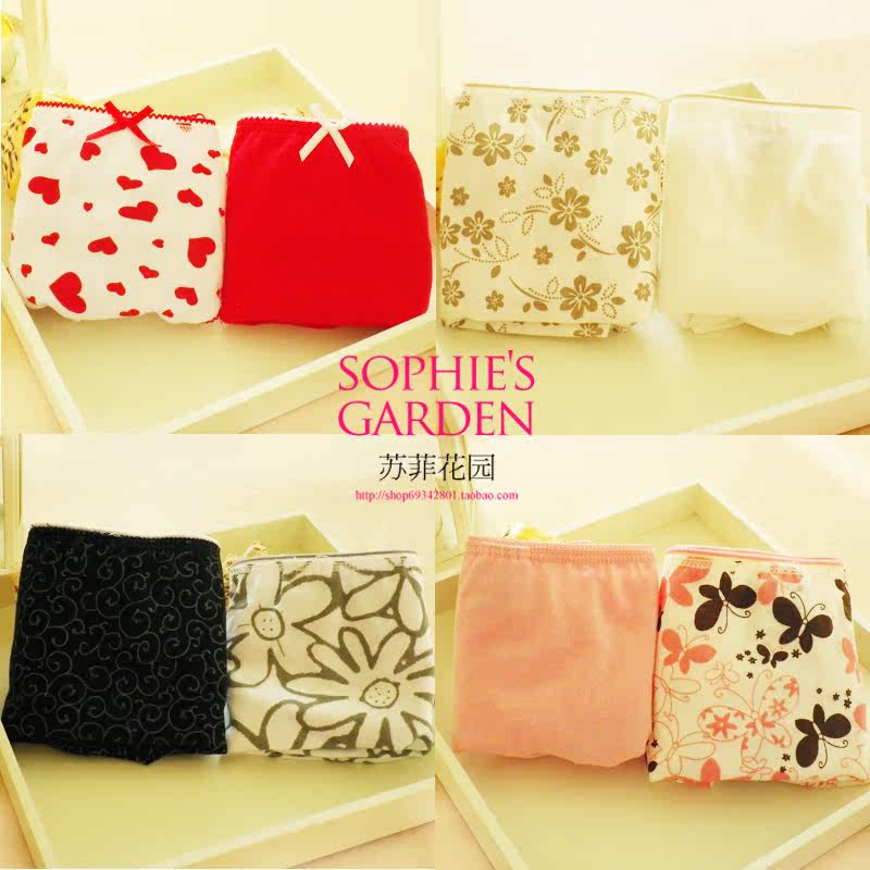 Slip jeunesse ELEMENTSCOTON doux en coton - Ref 641259 Image 3