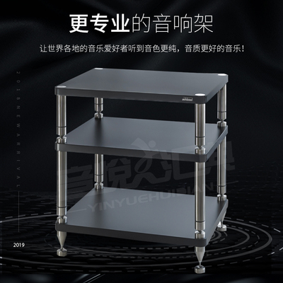 机柜器材架功放架机架意大利
