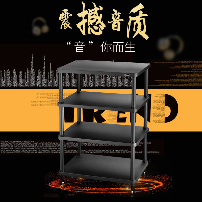 国内代理：意大利SOLIDSTEEL架皇 S3-4 单四层音响机架 器材机架
