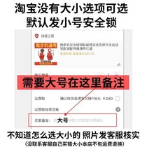 Chinese men and women start round simple machine clip, family magnet is universal, equipped with red rope treadmill
