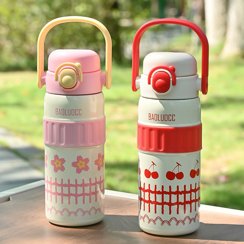 大容量水果保温杯316内胆女生高颜值儿童吸管杯学生专用便携水杯,餐饮具,保冷/保温杯,淘宝优惠券,粉丝福利购,淘宝优惠卷