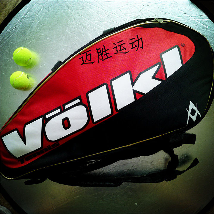 Sac de tennis - Ref 28042 Image 1