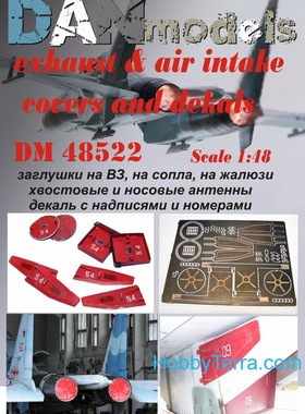 DAN72522苏27/SU-27战斗机1/72拼装模型进气口尾喷堵盖蚀刻片