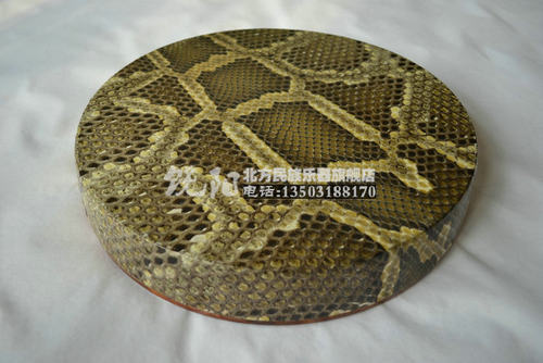 打击乐器手鼓红木蟒皮手鼓45公分红木蟒皮手鼓赠送轻体盒