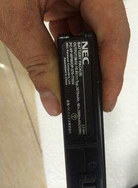 原装 NEC PC-VP-BP96 PC-VP-BP97  NEC笔记本电脑电池