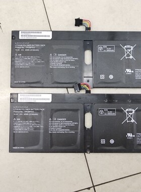 原装 富士通 U904 UH90/L FPCBP412 FPB0305S 电池 45W
