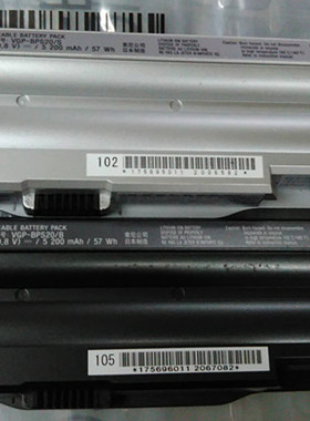 原装 VPCZ1 PCG-31111T 31112T 31113T  VGP-BPS20/B电池