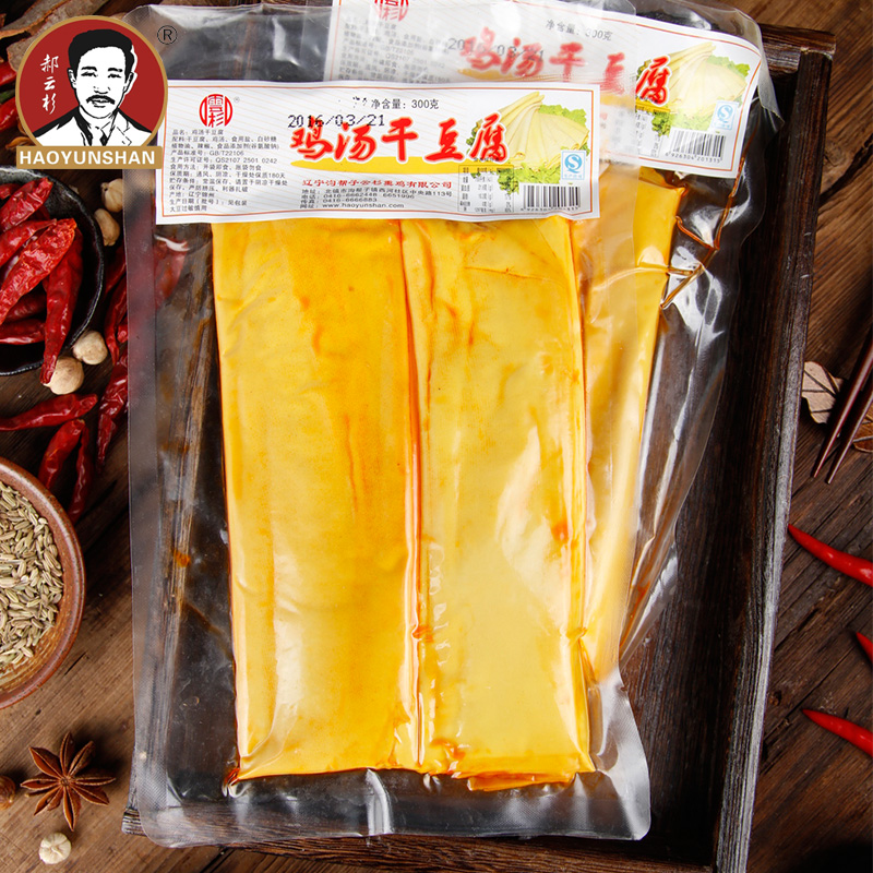 沟帮子特产 郝云杉鸡汤 熏干豆腐  【300g】