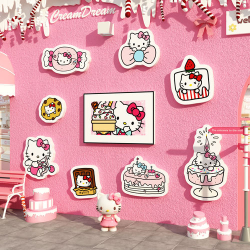 网红打卡拍照区HelloKitty拼豆馆奶茶甜品蛋糕店墙面装饰氛围布置