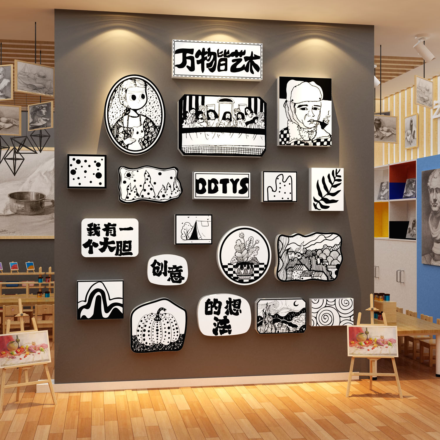 素描画室氛围布置美术教室墙装饰展示幼儿园环创成品机构场景文化
