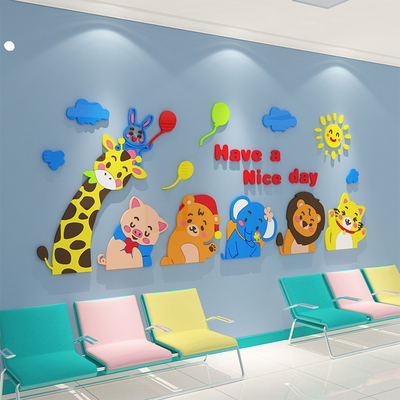 儿童诊室医院引导标语墙面