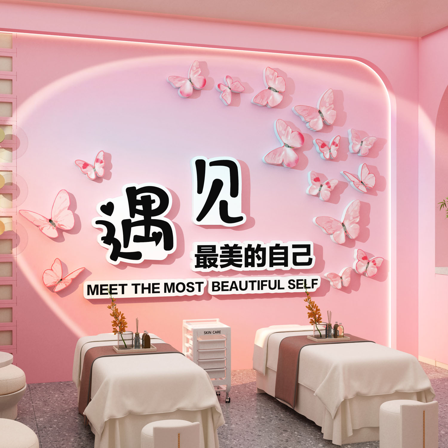 网红美容院墙面女服装饰店氛围高级感贴房间布置进门口形象吸引人