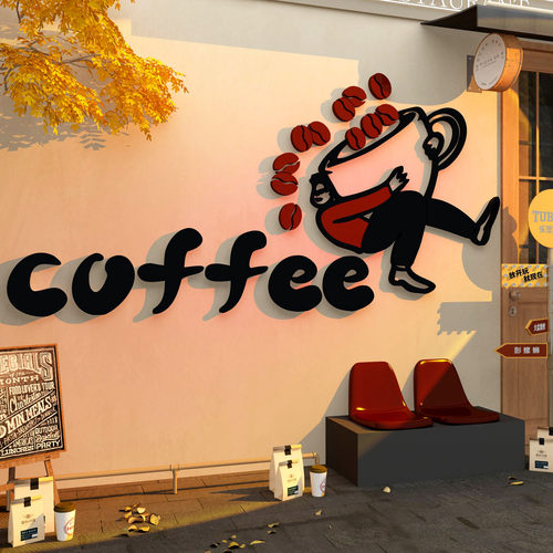 网红打卡咖啡店铺墙面装饰造景氛围布置馆厅角门头口吸引人画摆件