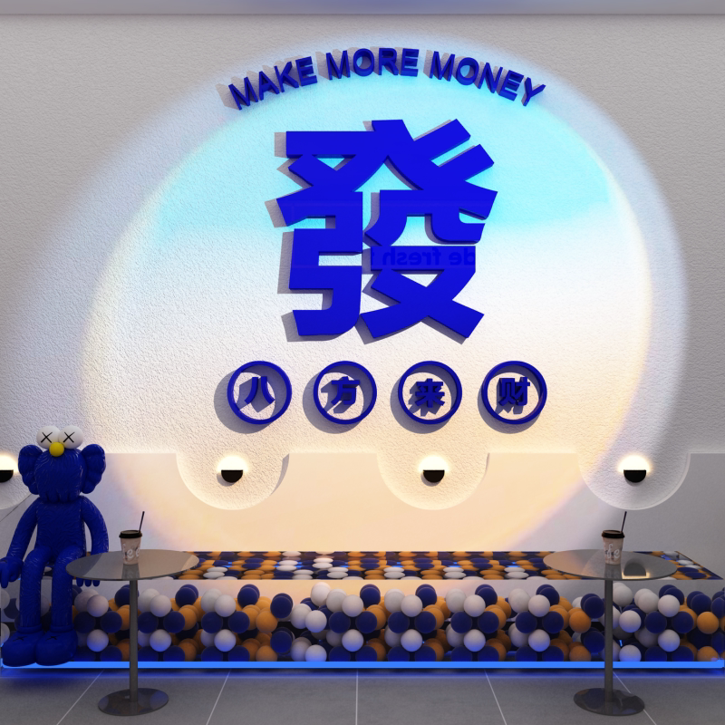网红打卡拍照区布置克莱因蓝装饰物奶茶店背景墙壁面摆件创意贴画