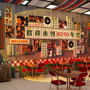 复古港风明星海报怀旧老物件8090网红打卡墙面装饰餐饮店场景布置