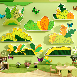 幼儿园墙面装饰半成品楼梯植物角布置环创材料自然春天教室种植区
