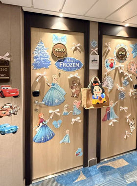 迪士尼disney邮游轮磁吸铁门上贴