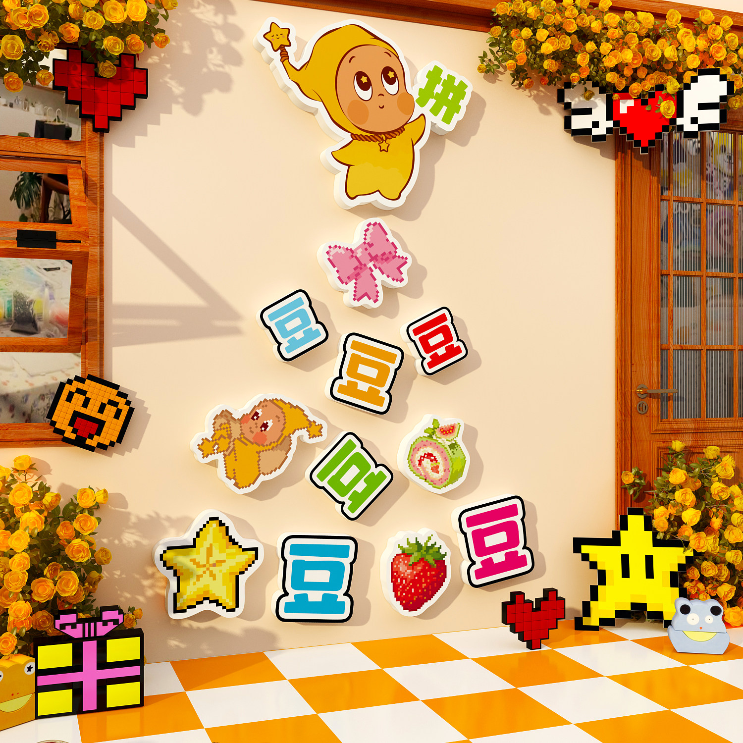 网红手作工坊diy拼豆实体验店馆吧台墙面装饰修材料广告牌画布置