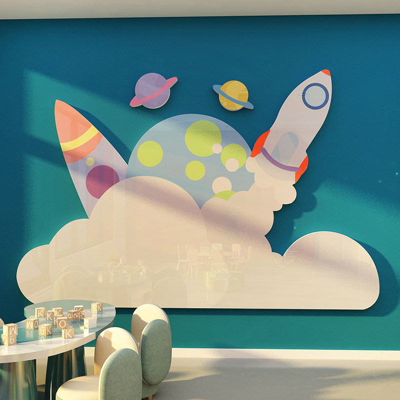 幼儿园太空环创主题墙面装饰宇宙星球贴成品材料布置文化科学教室