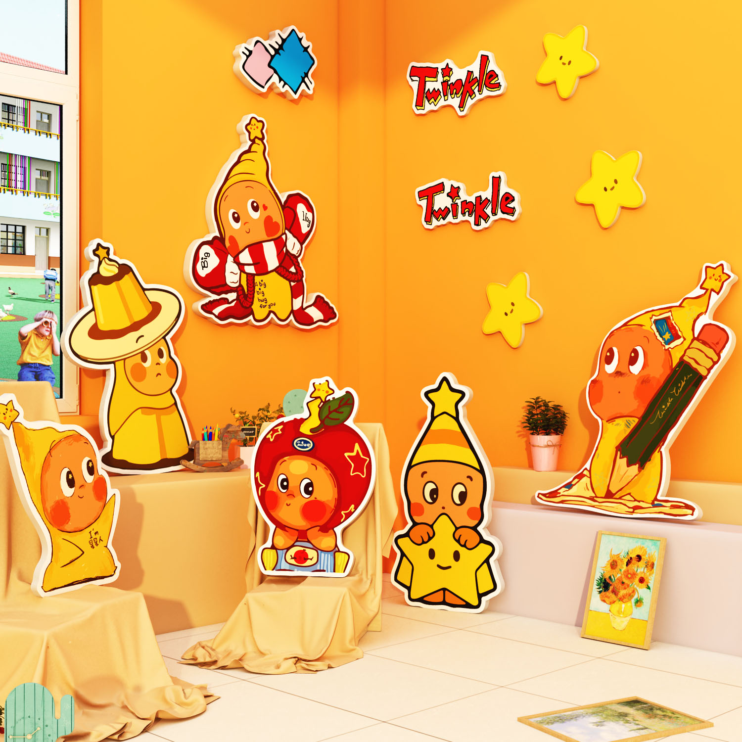 星星人幼儿园墙面装饰环创材料主题成品创意文化教室场景布置走廊