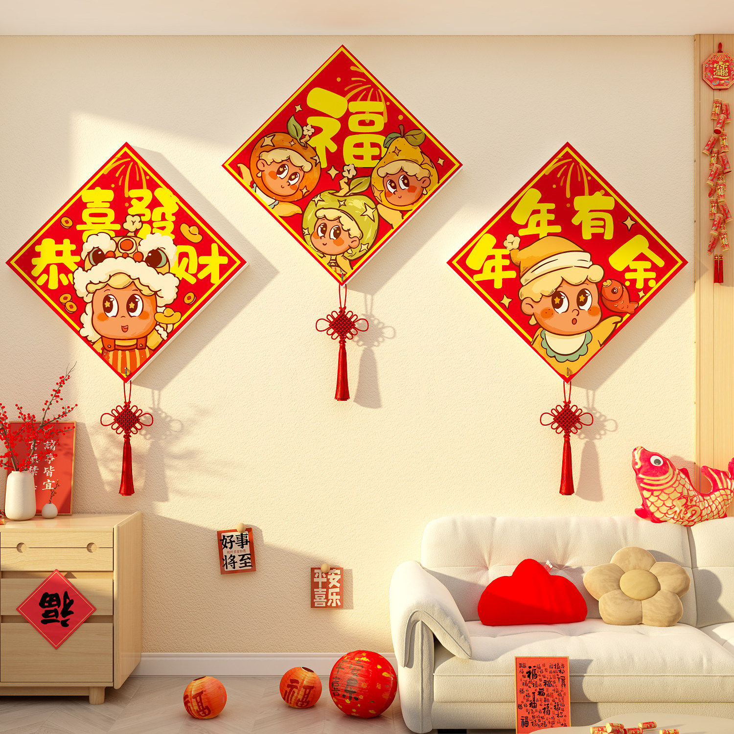 2026新马年星人福字贴画电视机背景墙面装饰客厅挂件亚克力3d立体,家居饰品,软装墙贴,淘宝优惠券,粉丝福利购,淘宝优惠卷