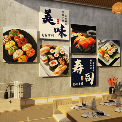 寿司小吃店铺墙面装饰创意画日料理广告海报贴纸牌餐饮店吧台背景