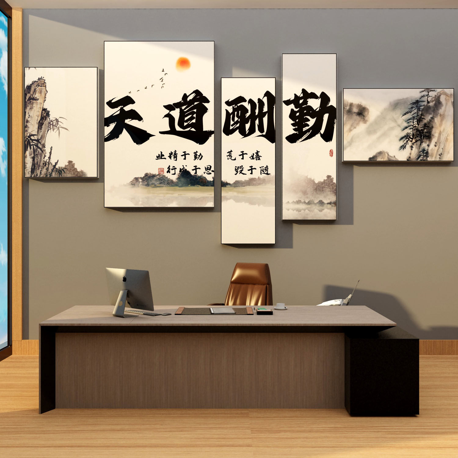 诚信赢天下墙贴企业文化墙公司办公室墙面装饰背景墙布置励志标语