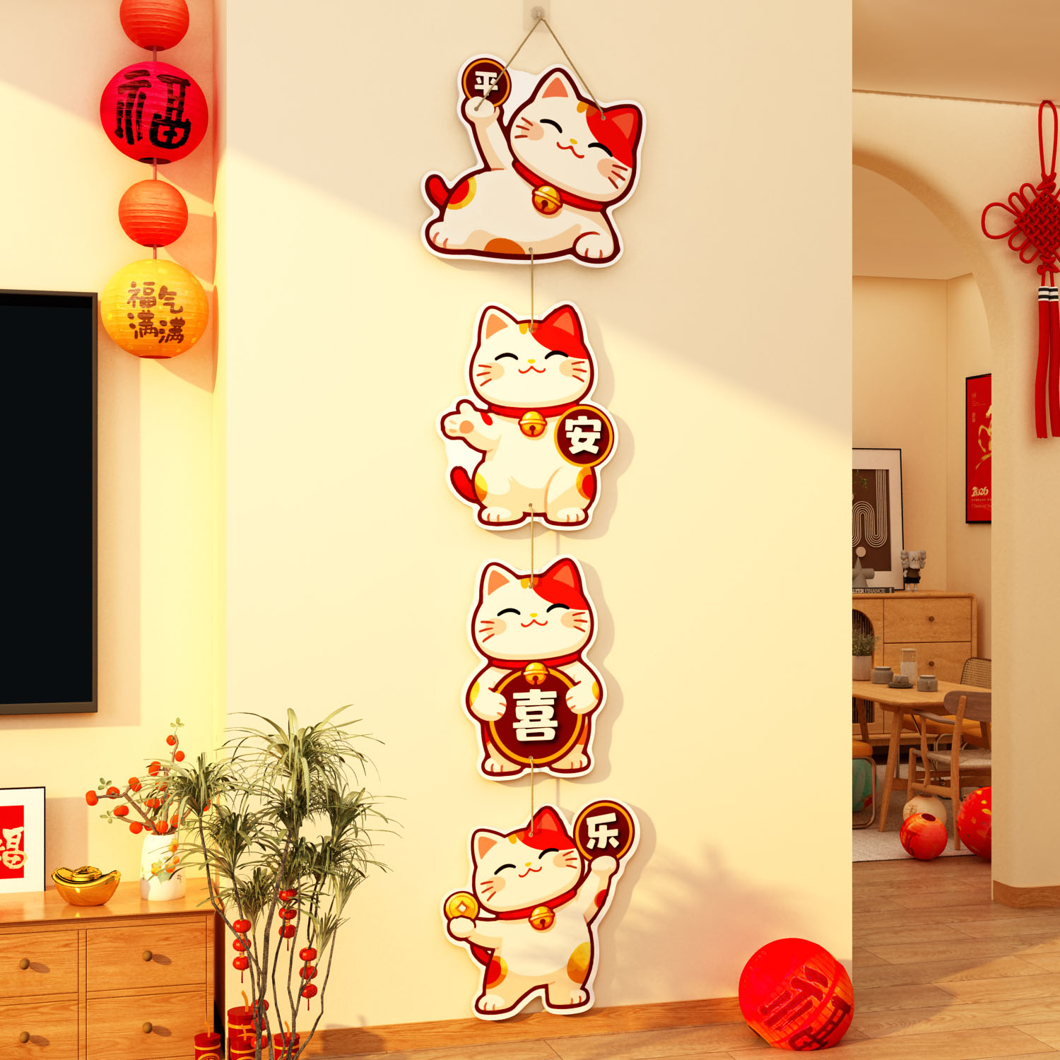 新年装饰2026马春节门贴画电视机背景墙面平安喜乐招财猫客厅挂件