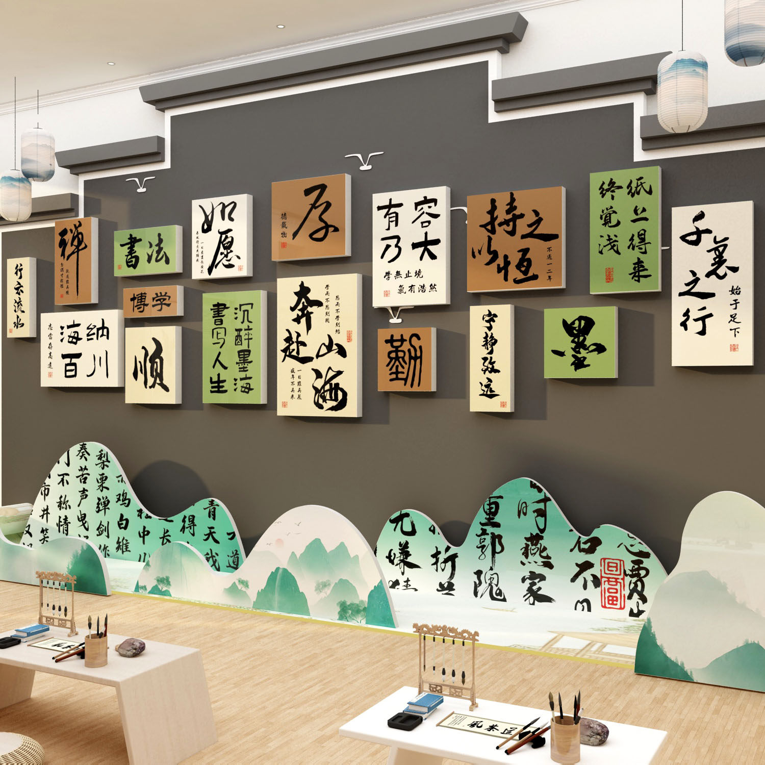 书法教室墙面装饰新中式环创硬笔培训班级氛围布置古风场背景文化