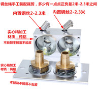 包邮手摇器摇手器升降晾衣架手摇晒衣架配件升降器铜机芯通用阳台