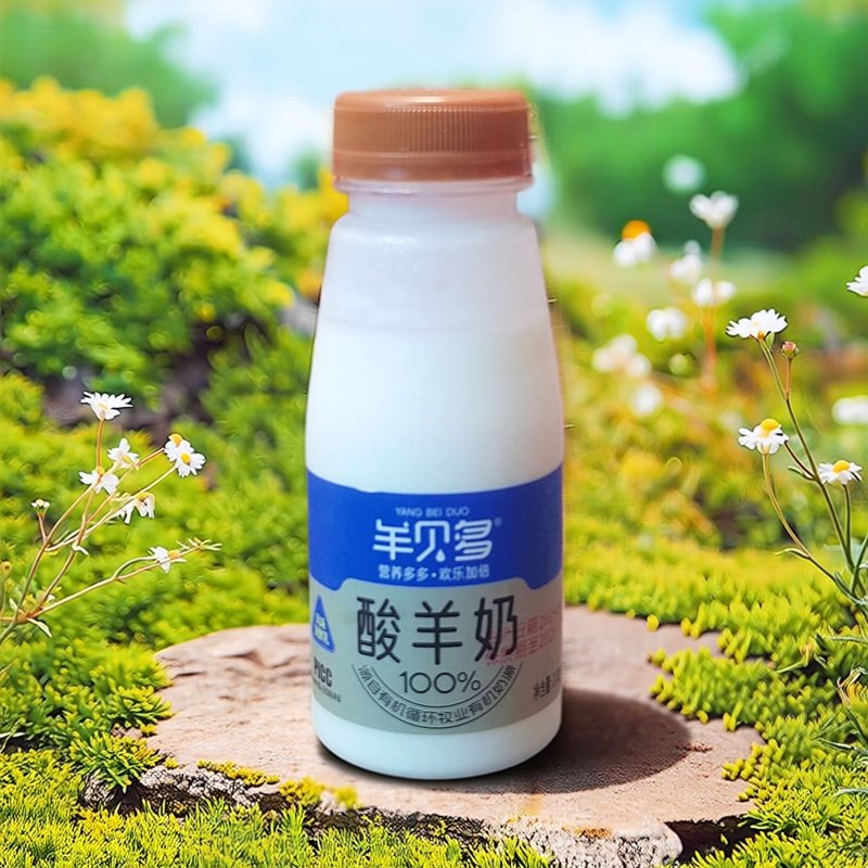 羊贝多巴氏鲜羊酸奶200g *10瓶无添加防腐剂儿童孕妇有机鲜酸羊奶,咖啡/麦片/冲饮,低温酸奶,淘宝优惠券,粉丝福利购,淘宝优惠卷