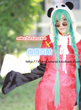 miku/12 fan club同人版/猫咪/v家/一米葱绿色双马尾 原版cos假发