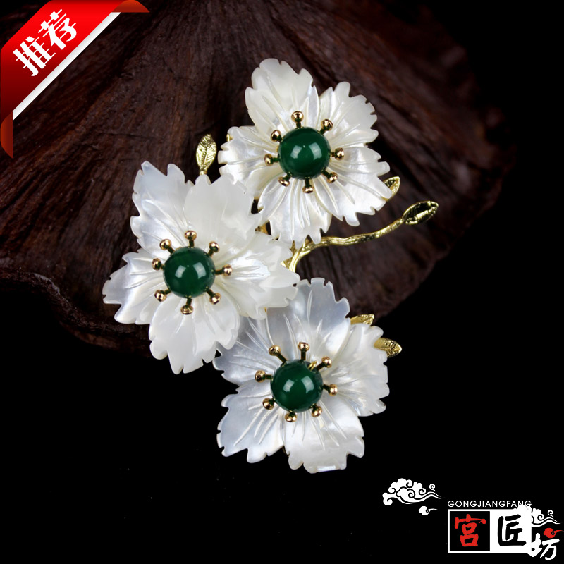 Broche en Nacre - Ref 1185651 Image 1