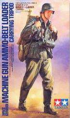 Tamiya 36311 1/16 Soldier German machine gunnerin the Play mode/Anime/Periphery/cos/Board games , Hand to do/Toy/Dolls/BJD/Soldier , Bing Relations  category - from Buy2taobao.com to provide professional Taobao agent buy service